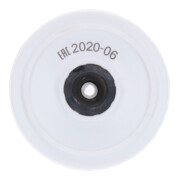 Disque abrasif de rechange Bosch pour affûteuse de forets S41