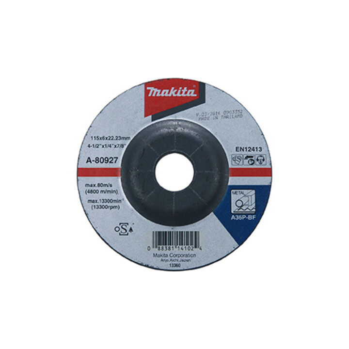 Disque abrasif Makita 150x6mm (P-05854)