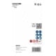 Disques de coupe diamantés Bosch Expert MultiMaterial X-LOCK, 115 x 22,23 x 2,4 x 12 mm-2