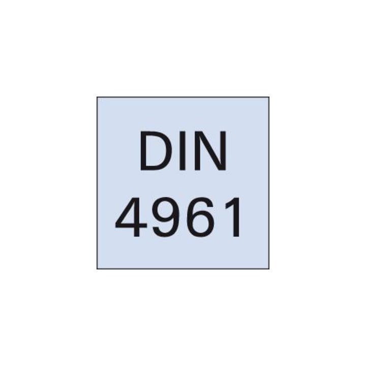 Drehmeissel HSSE D4961R. 16x10x125mm