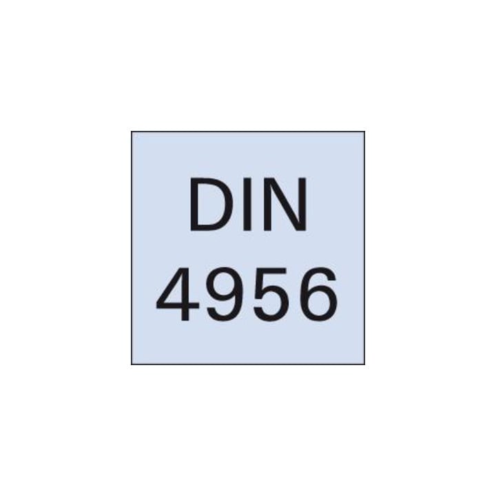 Drehmeissel HSSE DIN4956 N breit