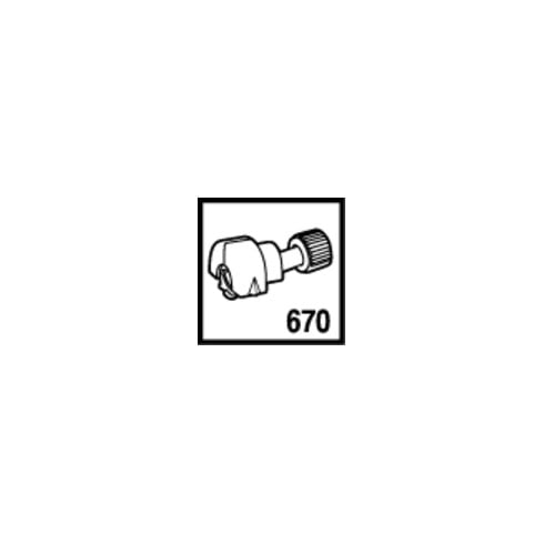 DREMEL® Kreissägeblatt 546, 31,8 mm