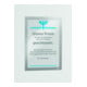 Durable Info-Rahmen DURAFRAME® A4 2 St. silber