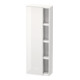 Duravit Armoire haute DuraStyle 50x24x140 cm, porte droite, blanc brillant/blanc mat-1