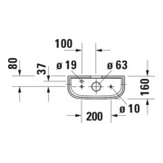 Duravit Citerne Happy D.2 39,5x16 cm, 6/3 l, raccord bas gauche, blanc-2