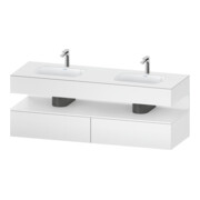 Duravit Einbauwaschtisch-Möbel-Set Qatego 160x55x60cm, Konsolen-Waschtischunterbau, weiß matt