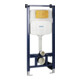 Duravit Élément WC Basic DuraSystem 115 cm, cloison sèche, mécanique, avant-1