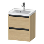 Duravit Ketho.2 Meuble sous-lavabo 48,4x37,5x54,9 cm, 2 tiroirs, suspendu, blanc œuf