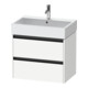 Duravit Ketho.2 Meuble sous-lavabo 68,4x46 cm, blanc mat, 2 tiroirs, suspendu-1