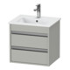 Duravit Ketho Compact Meuble sous-lavabo 50x41,2x48 cm, 2 tiroirs, suspendu, gris béton-1
