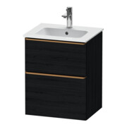 Duravit Meuble sous-lavabo D-Neo 51x40,2 cm, 1 porte, 1 tiroir, blanc mat