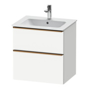 Duravit Meuble sous lavabo D-Neo 61x46,2 cm, blanc brillant, 1 tiroir, 1 coulissant