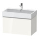 Duravit Meuble sous-lavabo D-Neo 78,4x44,2 cm, chr/blc laqué, 1 tiroir, suspendu-1