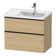 Duravit Meuble sous lavabo D-Neo 78,4x45,2cm, 1 tiroir, BR, noir/Oeuf Nat
