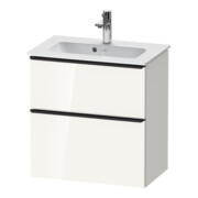 Duravit Meuble sous lavabo D-Neo Compact 61x37,2 cm, noir/blanc, 1 porte, 1 tiroir, suspendu