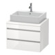Duravit Meuble sous-lavabo DuraStyle 70x54,8 cm, gris m/blanc mat, avec console, 2 tiroirs