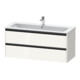 Duravit Meuble sous lavabo Ketho.2 121x48 cm, blanc brillant, 2 tiroirs, suspendu-1