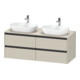Duravit Meuble sous lavabo Ketho.2 140x55 cm, B blanc brillant, P mat, 4 tiroirs, suspendu-1