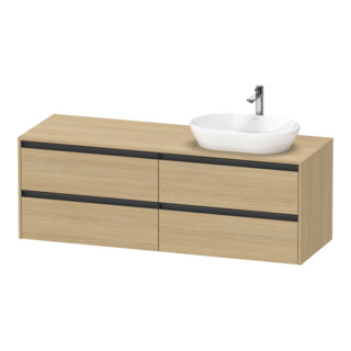 Duravit Meuble sous-lavabo Ketho.2 160x55 cm, Droit, Chêne Naturel, 4 tiroirs, suspendu