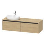 Duravit Meuble sous-lavabo Ketho.2 160x55cm, G à gauche, Blanc œuf, 2 tiroirs, suspendu