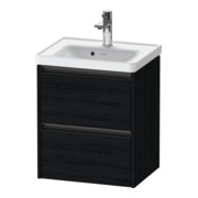 Duravit Meuble sous lavabo Ketho.2 48,4x37,5x54,9 cm, 2 tiroirs, suspendu, blanc œuf