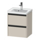 Duravit Meuble sous lavabo Ketho.2 48,4x37,5x54,9cm, 2 tiroirs, suspendu, Taupe mat-1