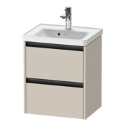 Duravit Meuble sous lavabo Ketho.2 48,4x37,5x54,9cm, 2 tiroirs, suspendu, Taupe mat