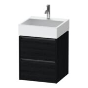 Duravit Meuble sous lavabo Ketho.2 48,4x46 cm, blanc œuf, 2 tiroirs, suspendu