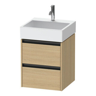 Duravit Meuble sous-lavabo Ketho.2 48,4x46 cm, blanc œuf, 2 tiroirs, suspendu