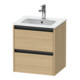 Duravit Meuble sous lavabo Ketho.2 51x42x54,9 cm, 2 tiroirs, suspendu, blanc naturel-1