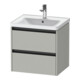 Duravit Meuble sous lavabo Ketho.2 58,4x45,5 cm, béton gris, 2 tiroirs, suspendu-1