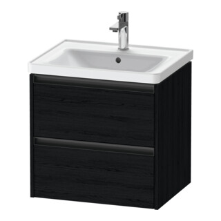 Duravit Meuble sous lavabo Ketho.2 58,4x45,5 cm, blanc œuf, 2 tiroirs, suspendu