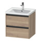 Duravit Meuble sous lavabo Ketho.2 58,4x45,5 cm, blanc œuf, 2 tiroirs, suspendu-1