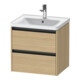 Duravit Meuble sous lavabo Ketho.2 58,4x45,5 cm, chêne naturel, 2 tiroirs, suspendu-1