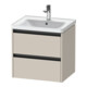 Duravit Meuble sous-lavabo Ketho.2 58,4x45,5 cm, taupe, 2 tiroirs, suspendu-1