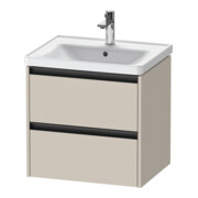 Duravit Meuble sous-lavabo Ketho.2 58,4x45,5 cm, taupe, 2 tiroirs, suspendu