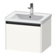 Duravit Meuble sous-lavabo Ketho.2 58,4x45,5cm, blanc mat, 1 tiroir, suspendu-1