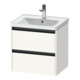 Duravit Meuble sous-lavabo Ketho.2 58,4x45,5cm, blanc mat, 2 tiroirs, suspendu-1