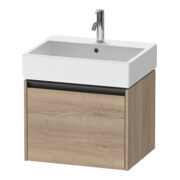 Duravit Meuble sous-lavabo Ketho.2 58,4x46 cm, œuf marbré, 1 tiroir, suspendu