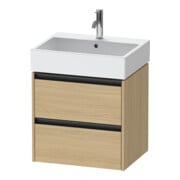 Duravit Meuble sous-lavabo Ketho.2 58,4x46cm, Œuf Naturel, 2 tiroirs, suspendu-1