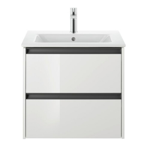 Duravit Meuble sous-lavabo Ketho.2 61x48cm, blanc brillant, 2 tiroirs, suspendu