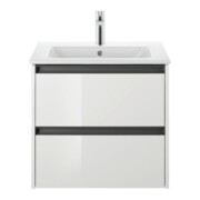 Duravit Meuble sous-lavabo Ketho.2 61x48cm, blanc brillant, 2 tiroirs, suspendu-5