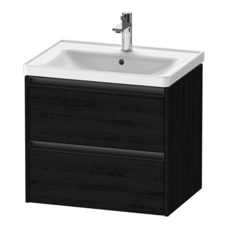 Duravit Meuble sous-lavabo Ketho.2 63,4x45,5 cm, blanc œuf, 2 tiroirs, suspendu
