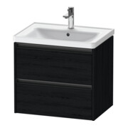 Duravit Meuble sous-lavabo Ketho.2 63,4x45,5 cm, blanc œuf, 2 tiroirs, suspendu