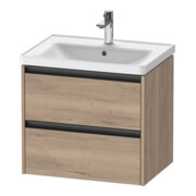 Duravit Meuble sous-lavabo Ketho.2 63,4x45,5 cm, œuf marbré, 2 tiroirs, suspendu