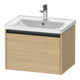 Duravit Meuble sous-lavabo Ketho.2 63,4x45,5 cm, œuf naturel, 1 tiroir, suspendu-1