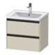Duravit Meuble sous lavabo Ketho.2 63,4x45,5 cm, Tau mat, 2 tiroirs, suspendu-1