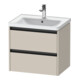 Duravit Meuble sous-lavabo Ketho.2 63,4x45,5 cm, taupe, 2 tiroirs, suspendu-1