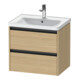 Duravit Meuble sous lavabo Ketho.2 63,4x45,5cm, œuf naturel, 2 tiroirs, suspendu-1
