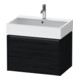 Duravit Meuble sous lavabo Ketho.2 68,4x46 cm, blanc œuf, 1 tiroir, suspendu-1